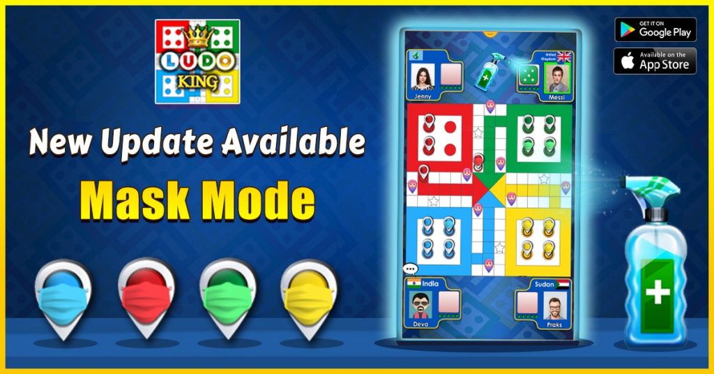 Ludo King Mask Mode Released!