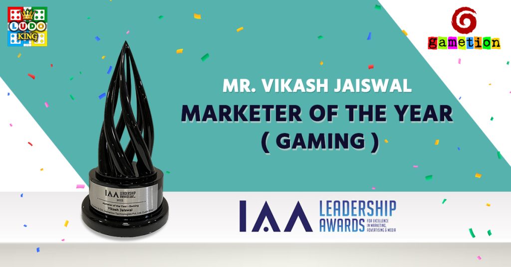 IAA leadership awards